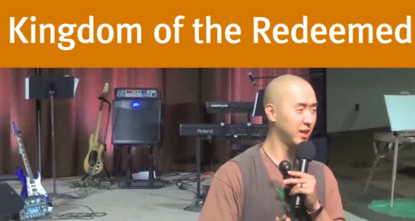 Kingdom of the Redeemed   August 7  2016   Rev. Hyung Jin Moon   Unification Sanctuary  Newfoundland PA on Vimeo.png